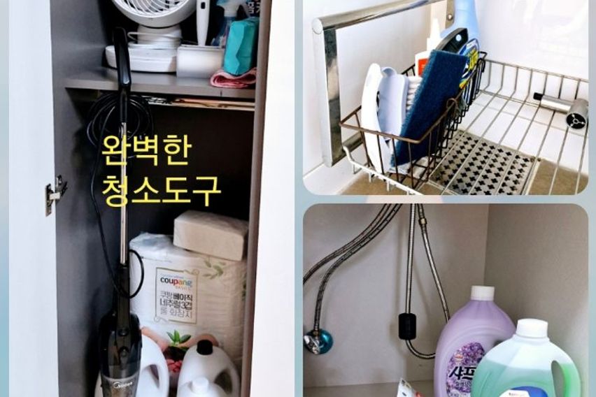 상현역1분/깔끔/풀옵