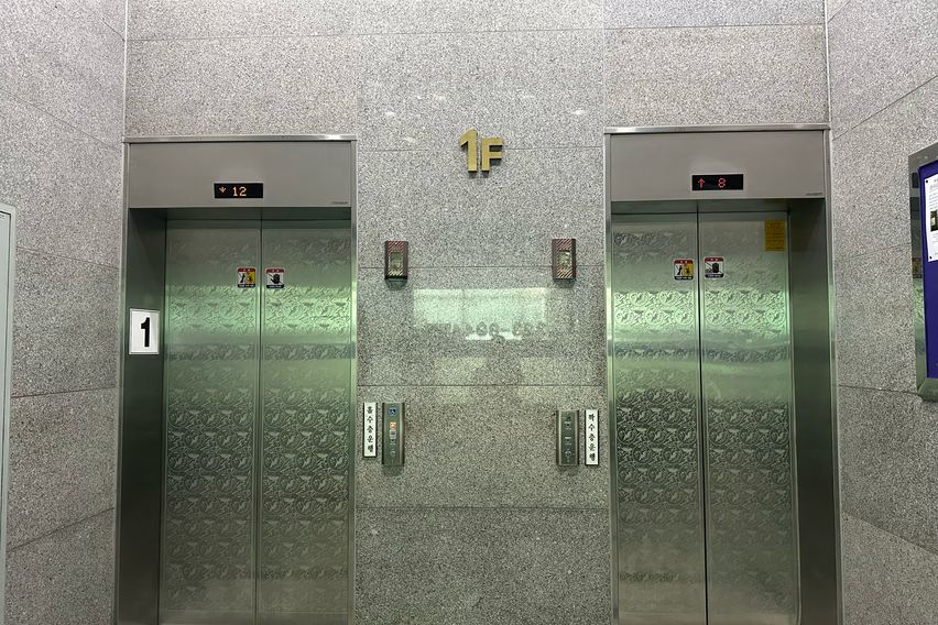 합정 초역세권 뷰맛집