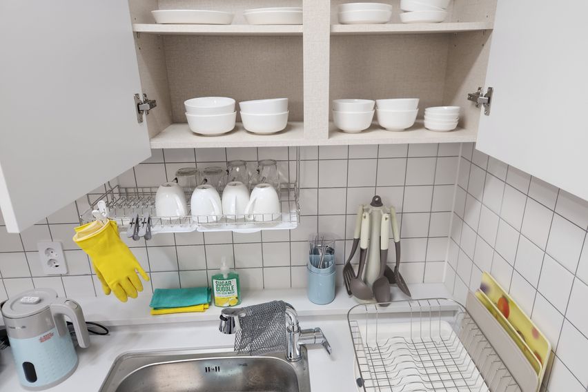 💛 A House Full of Sunshine 9 14th image