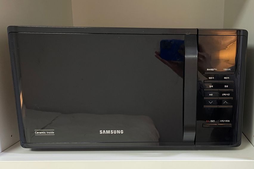 종각역 젊음의 거리