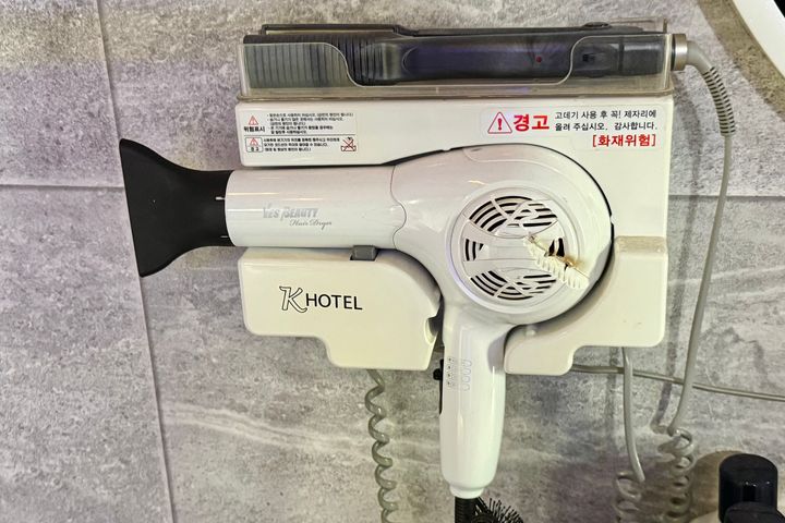 ⭐️영통역5분⭐️701호 5번째 이미지