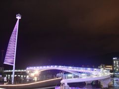 부산송도 부산역 초고층 5번째 이미지