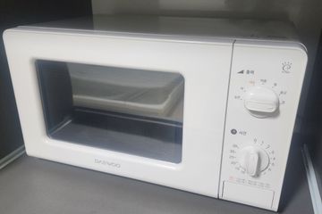 Cleanliness of Sungmo/Chungnam National Unive