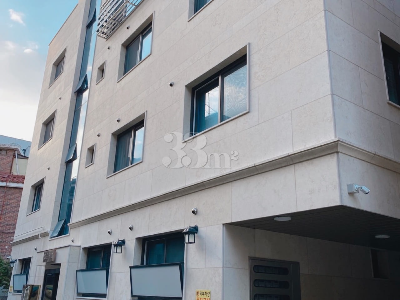 New studio apartment near Nakseongdae Station 10th image