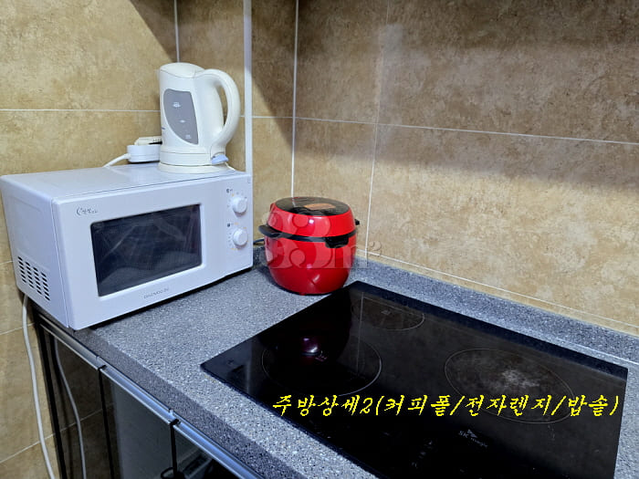 Songpa Garak 201 Two-Room 15th image