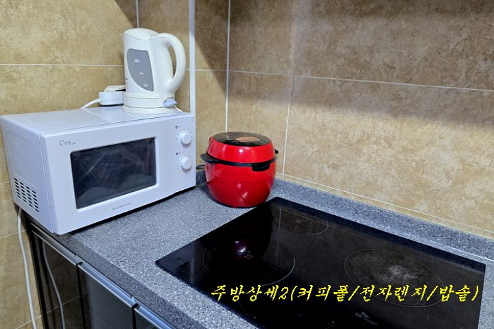 송파가락201투룸 13번째 이미지