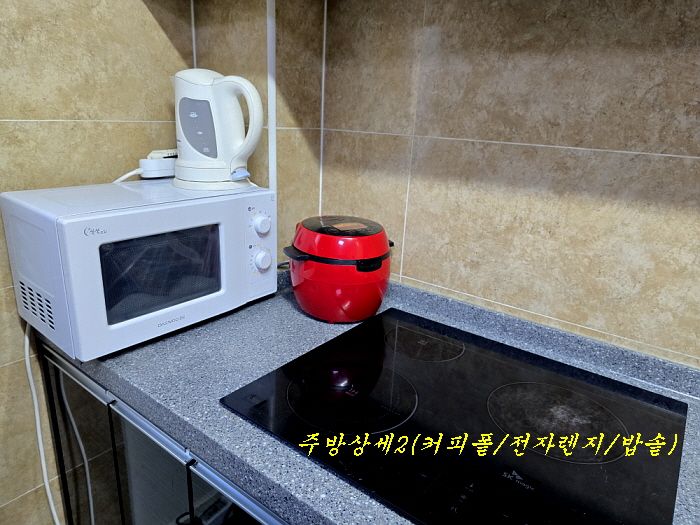 송파가락201투룸 13번째 이미지