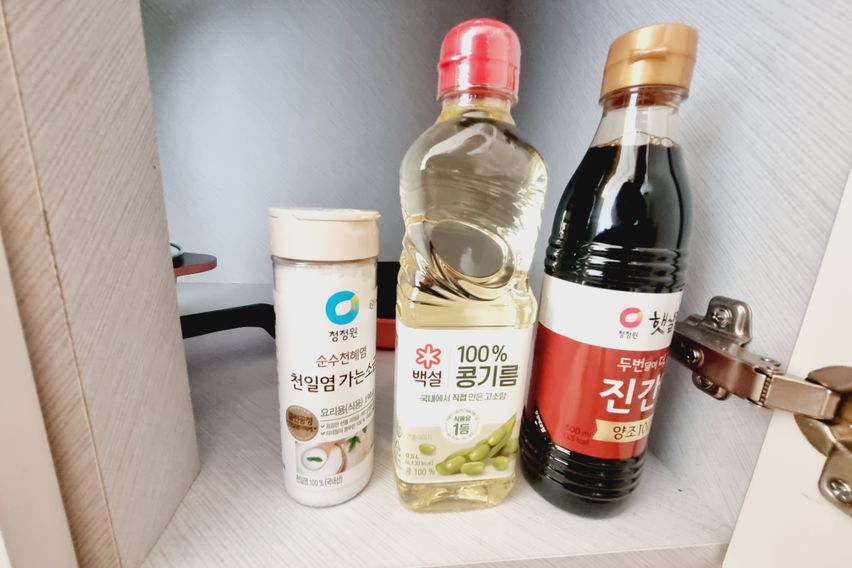 용암 풀옵션 원룸