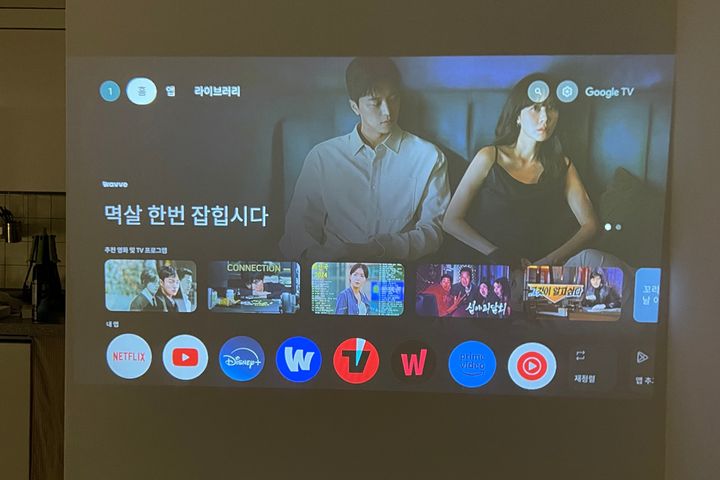 신흥역3분🤍101 8번째 이미지