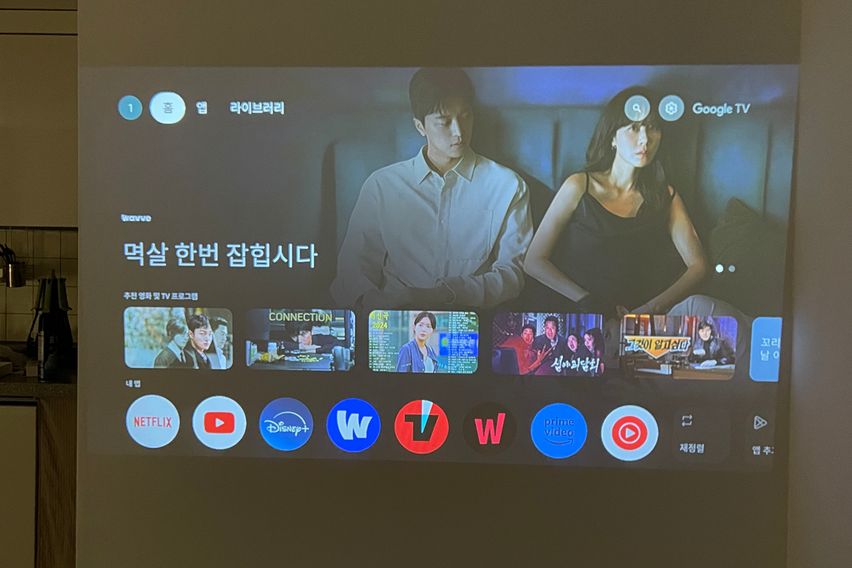 신흥역3분🤍101 8번째 이미지