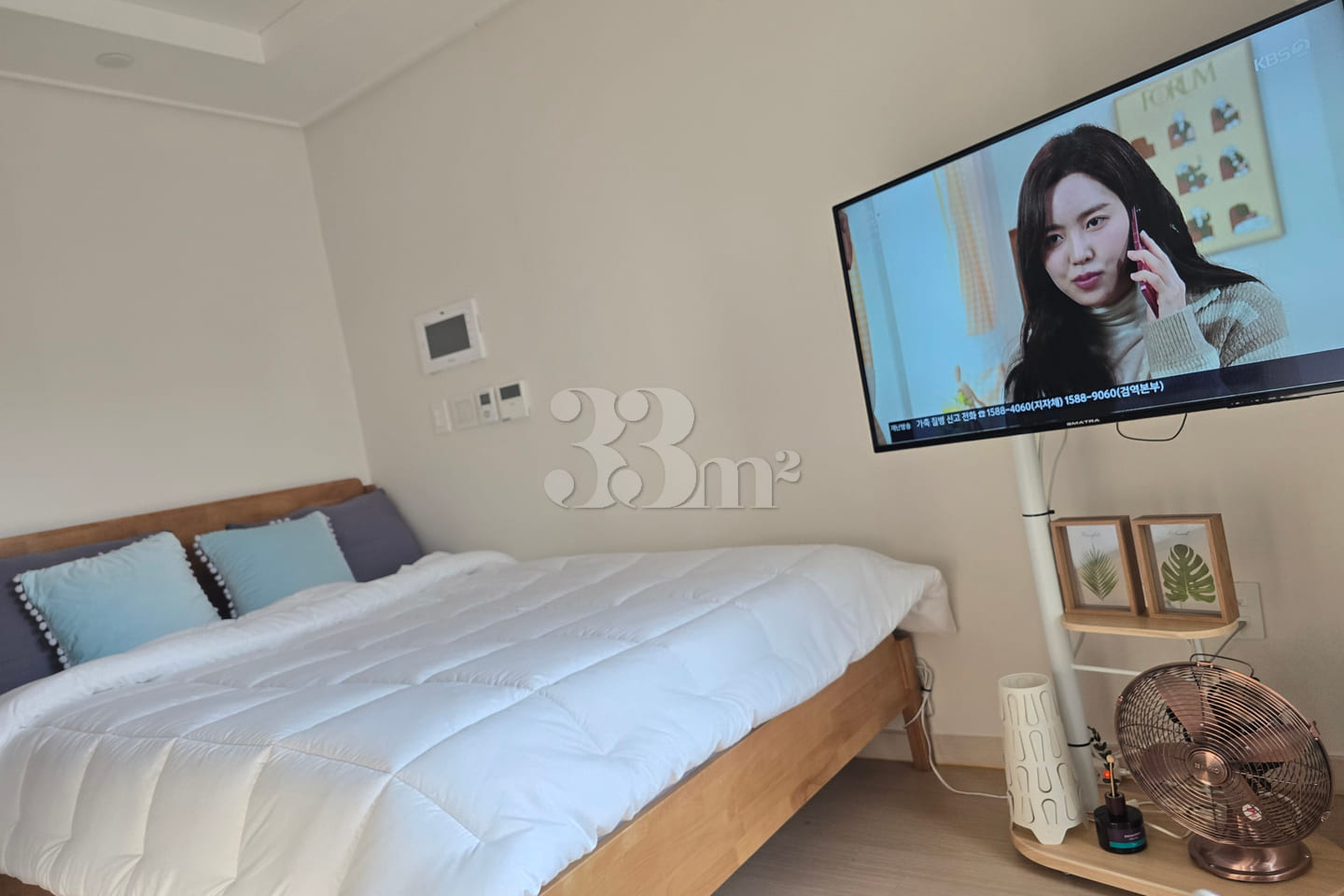 Dongdaegu ♤ Prime Shinsegae Commercial Area ? 2th image