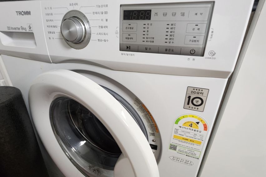 사당역 편의점 원룸 6번째 이미지