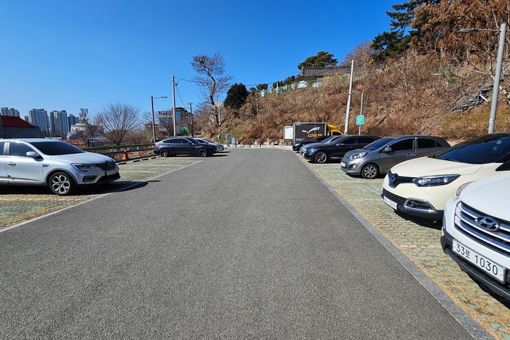 팔공댁 10번째 이미지