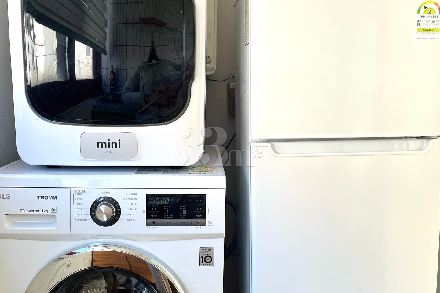 Short-term rental in Gumi (monthly rate) 4th image