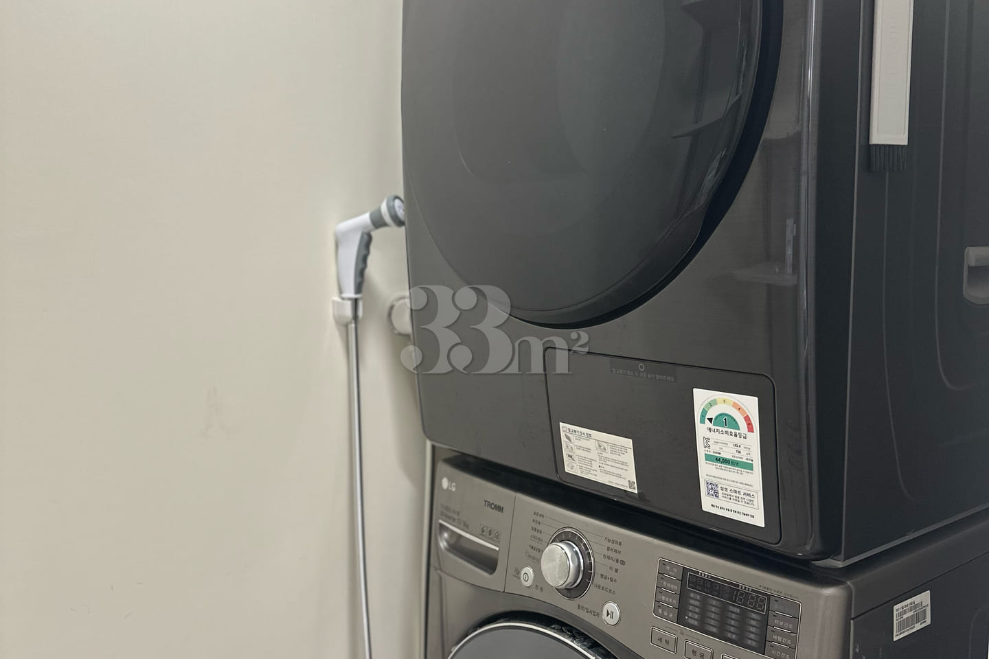 ⭐️Shabbat Stay Songdo New 3-Room Apartment 18th image