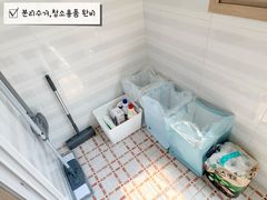 🥨신규 양산부산대병원H 15번째 이미지