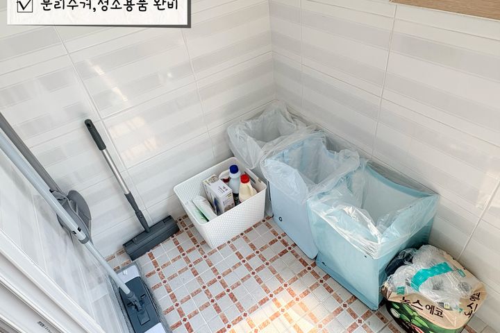 🥨신규 양산부산대병원H 15번째 이미지