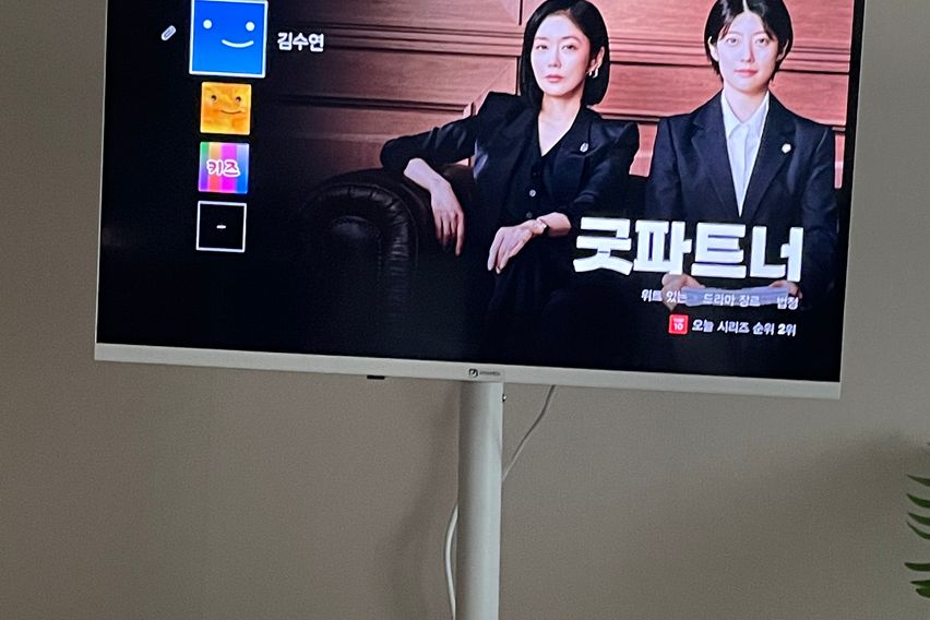 인천공항3인이상 이쁜방 10번째 이미지