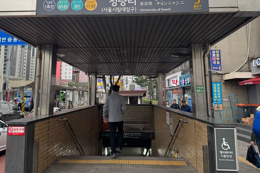 청량리 쉐어하우스 방2 14번째 이미지