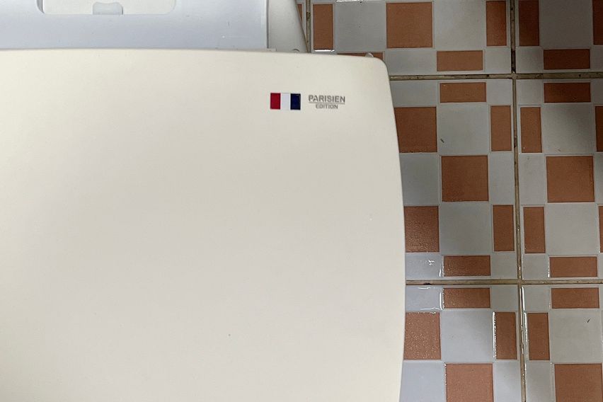 이벤트)전북대병원 1분