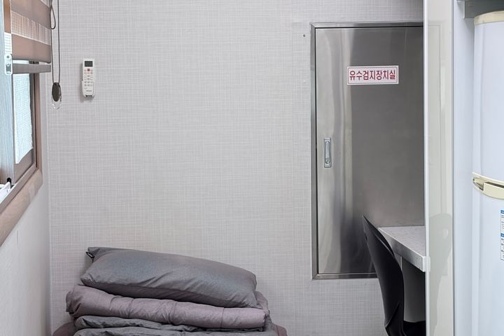 강원대와한림대사이1인실 0번째 이미지