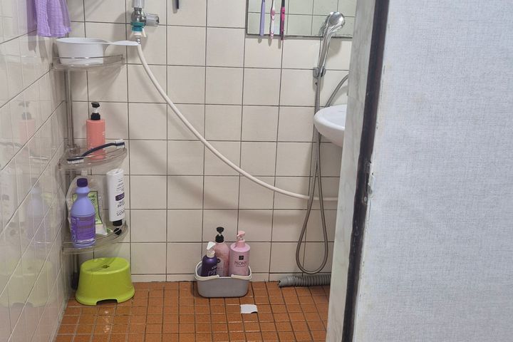 남부역집 8번째 이미지
