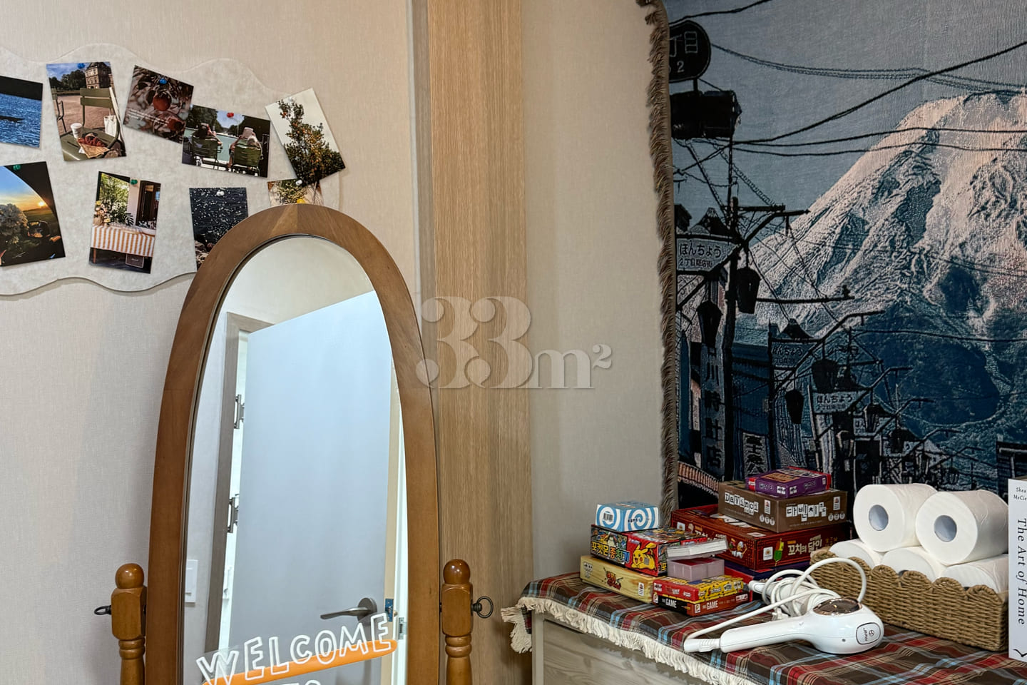 Chilam Stay 101 2th image