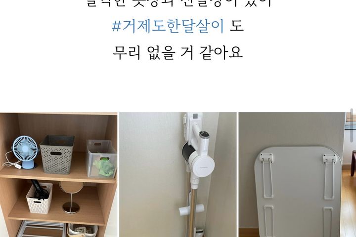 교통편리하고 깨끗한숙소 16번째 이미지
