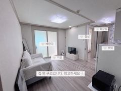 Busan Gijang Fully Furnished B2 13th image