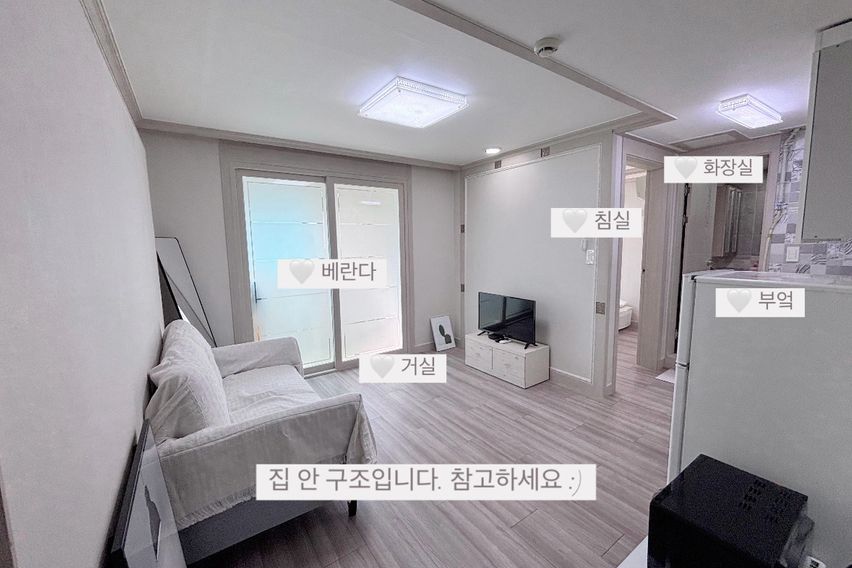 부산 기장 풀옵션 B2 13번째 이미지
