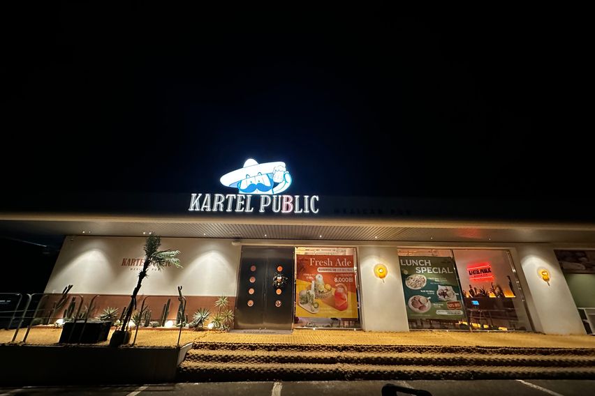 바닷가/넷플/숲세권애견