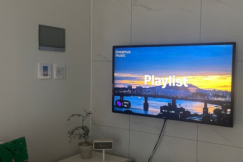 🩵신불당 인프라 최고🩷