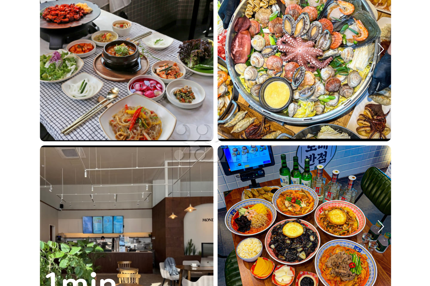 Two-room apartment in Dongtan, Hwaseong, Suwo 18th image