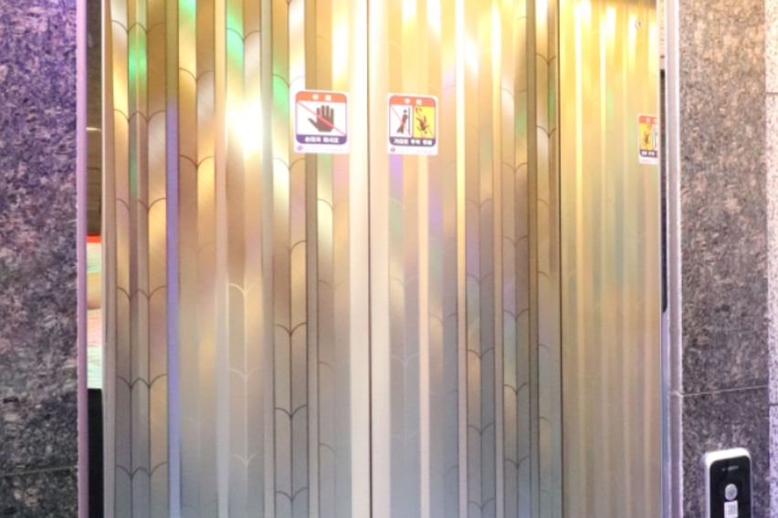 남구 대연동 오피스텔