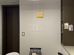 Stay On Geon / Cheongnyangni 3-Room Unit 7th image