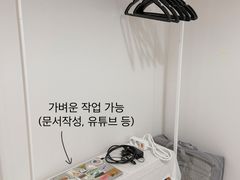 올수리🖤신중동~부천시청 13번째 이미지