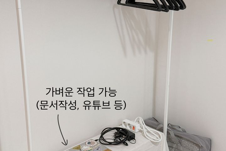 올수리🖤신중동~부천시청 13번째 이미지
