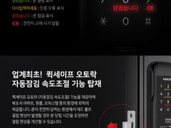 일등스테이 9번째 이미지