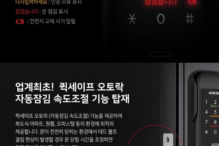 일등스테이 9번째 이미지