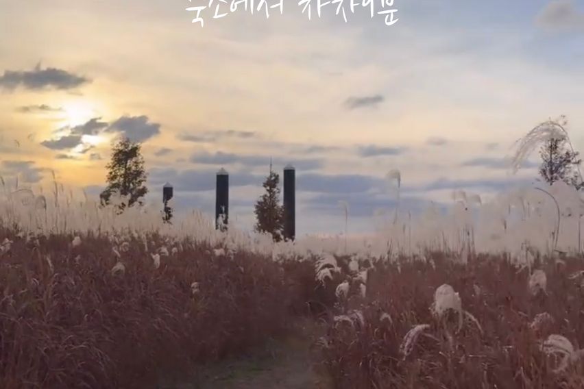 🌈 #레트로 감성숙소 18번째 이미지