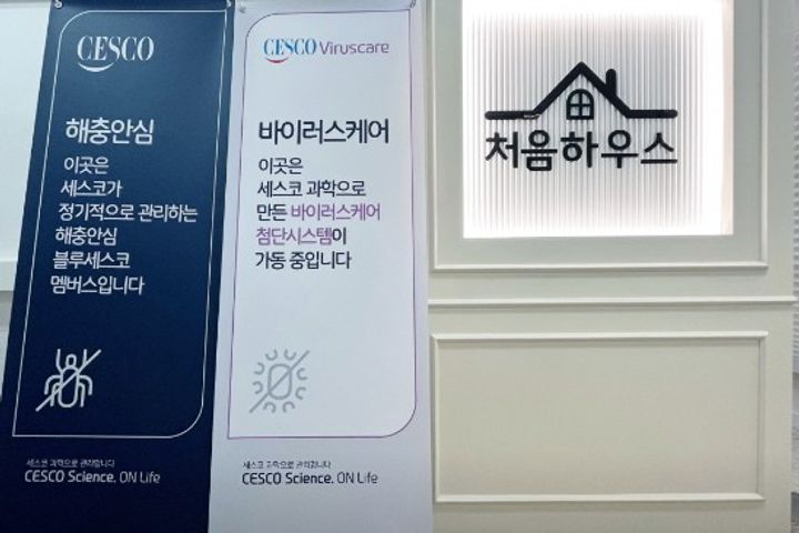 시흥동깨끗한여성전용3 0번째 이미지