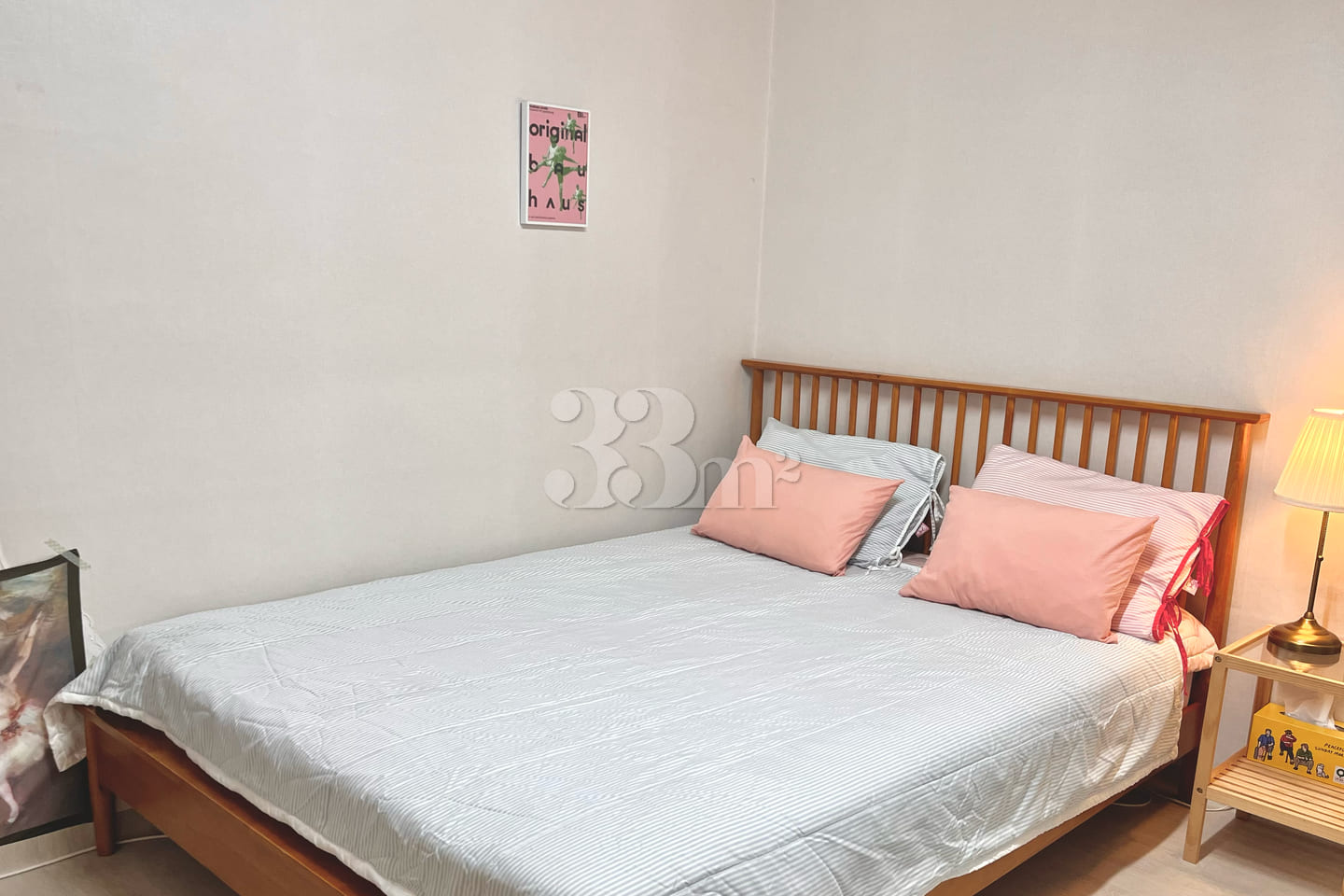 Cozy House in Gyeongnidan-gil 8th image