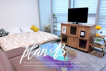 ⚡️Special Offer! Indeokwon-Gwacheon