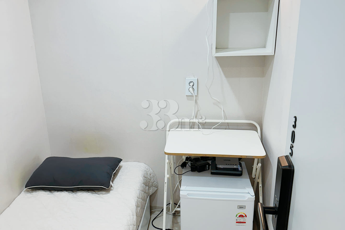 Nodeul Station's Best Value Accommodation 305 0th image