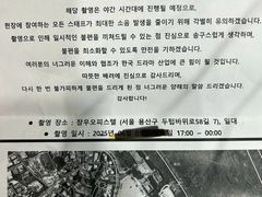 남산산책하기 좋은 집 10번째 이미지