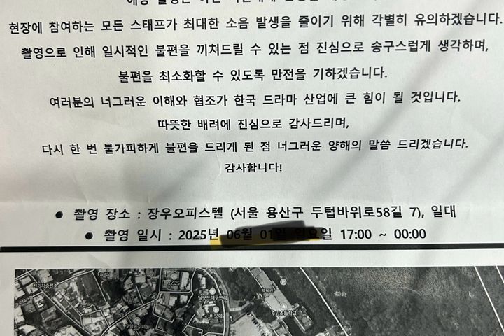 남산산책하기 좋은 집 10번째 이미지