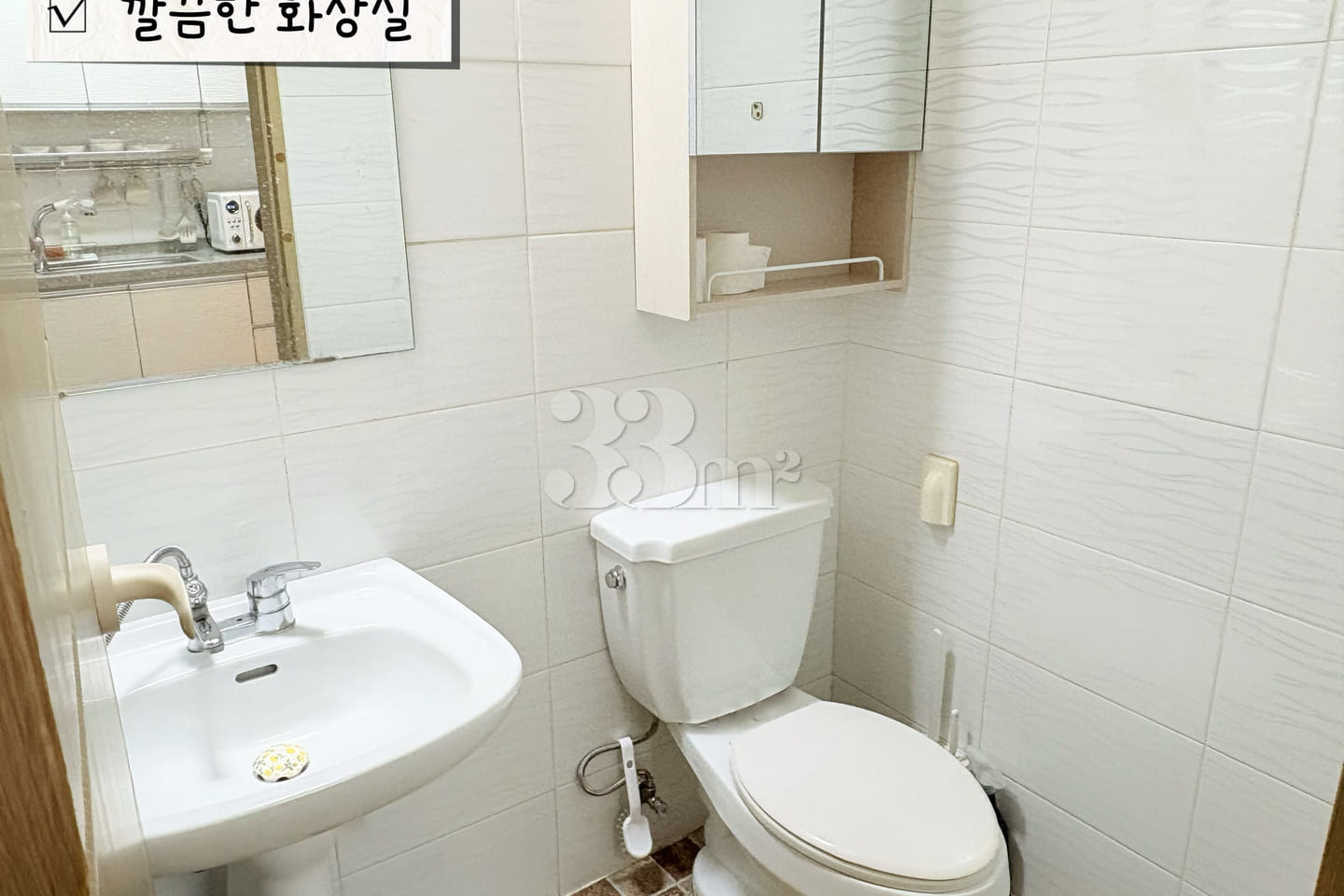 🥨New Yangsan Pusan National University Hospi 16th image