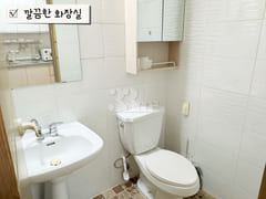🥨New Yangsan Pusan National University Hospi 16th image