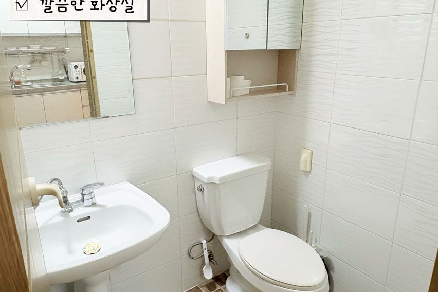 🥨신규 양산부산대병원C 16번째 이미지