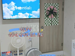 Top-notch cleanliness, 104-style vibe 11th image
